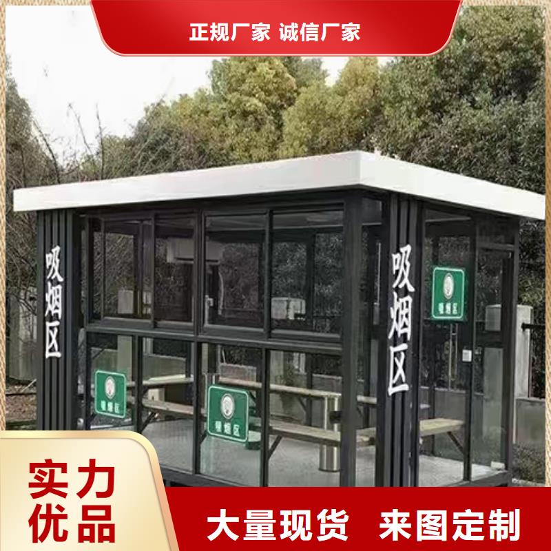 户外岗亭多种款式可随心选择停车场岗亭