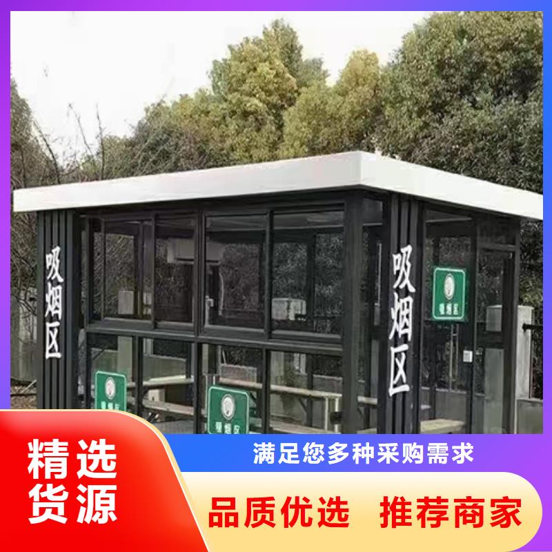 学校岗亭工厂
