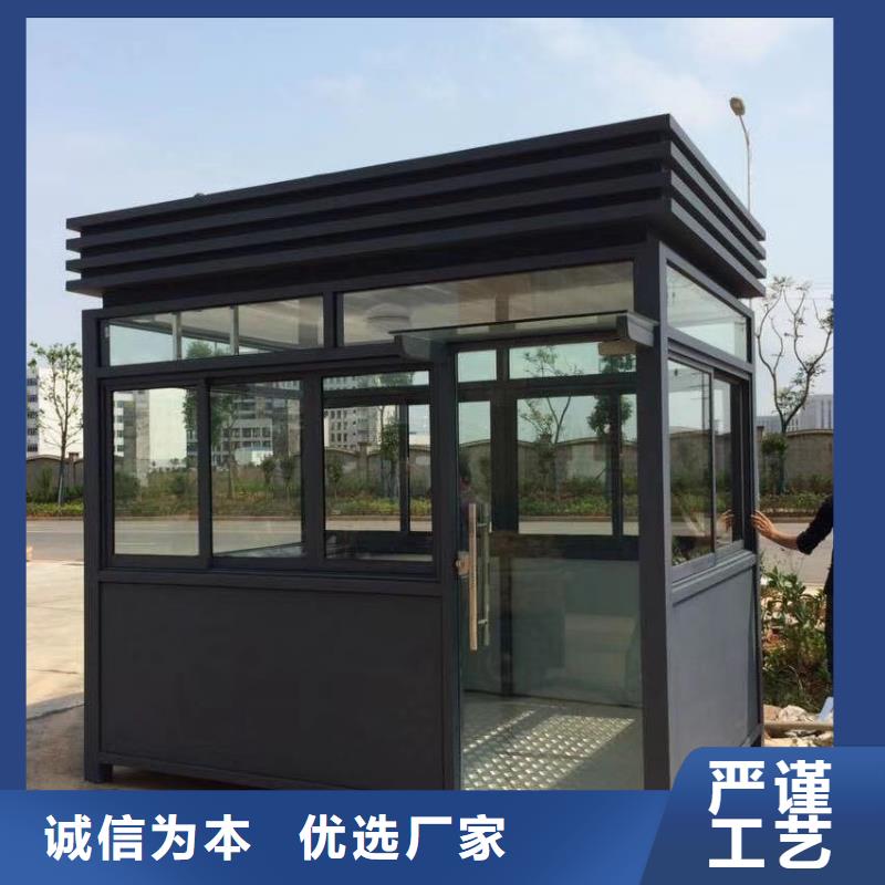 户外岗亭多种款式可随心选择停车场岗亭