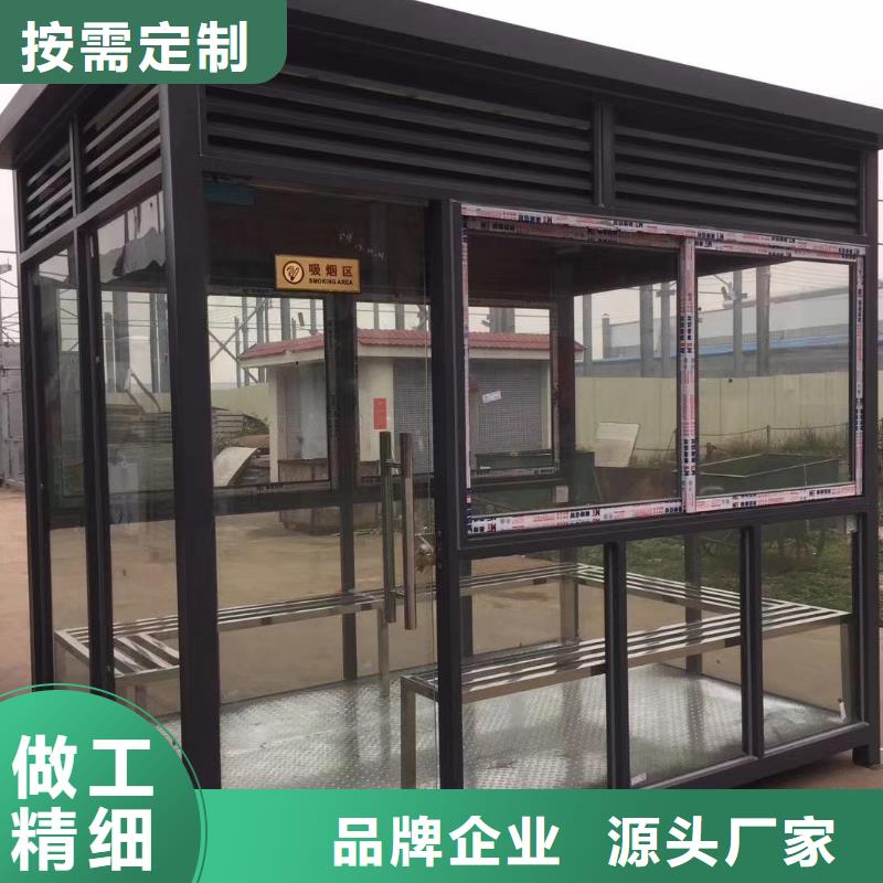 值班室岗亭高性价比
