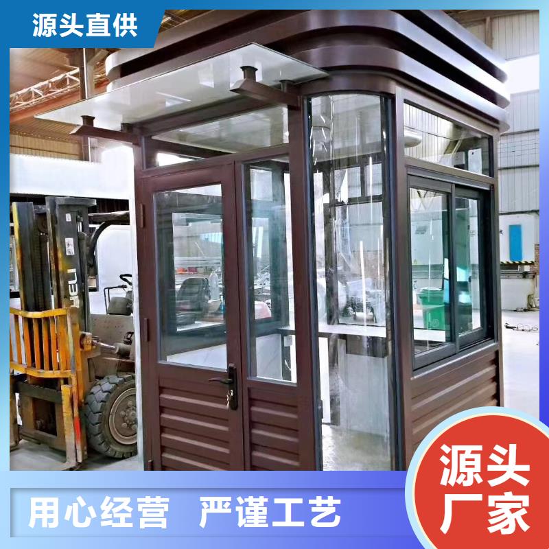 街道岗亭大量现货