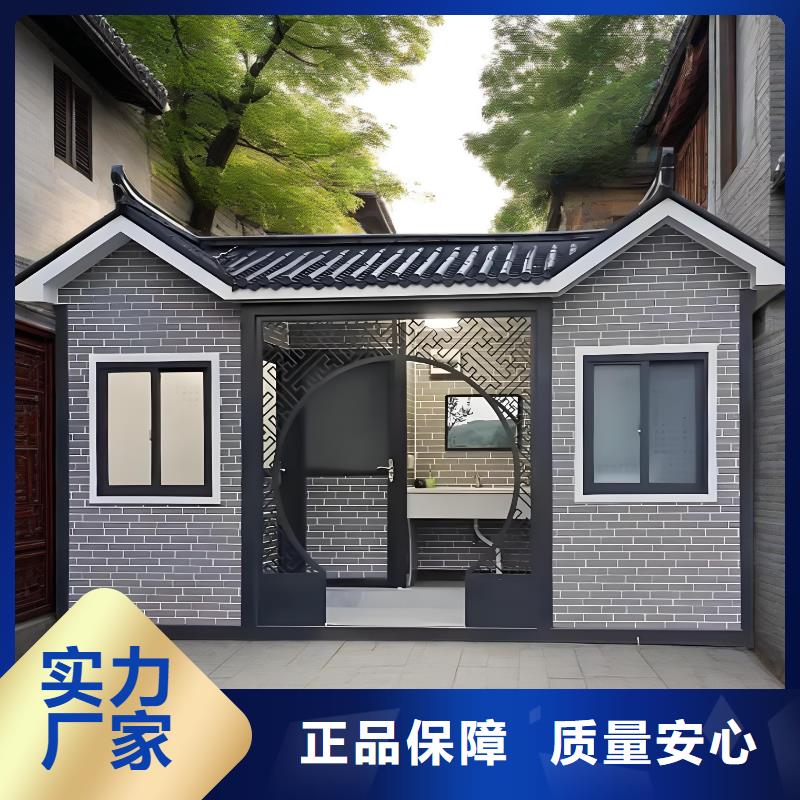 广场公共移动厕所卫生间真材实料加工环保公共移动厕所