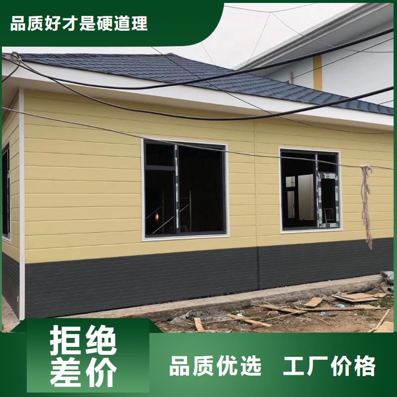 城市驿站移动厕所从源头保证品质环保公共移动厕所