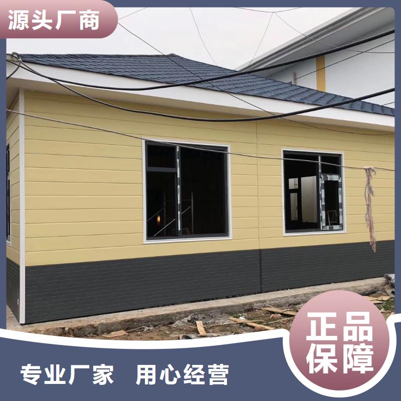 一体式移动厕所真材实料加工淋浴房移动厕所