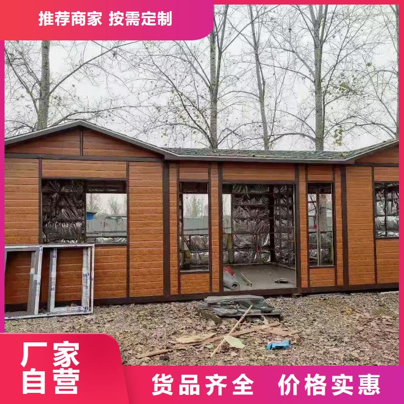 广场公共移动厕所卫生间真材实料加工环保公共移动厕所