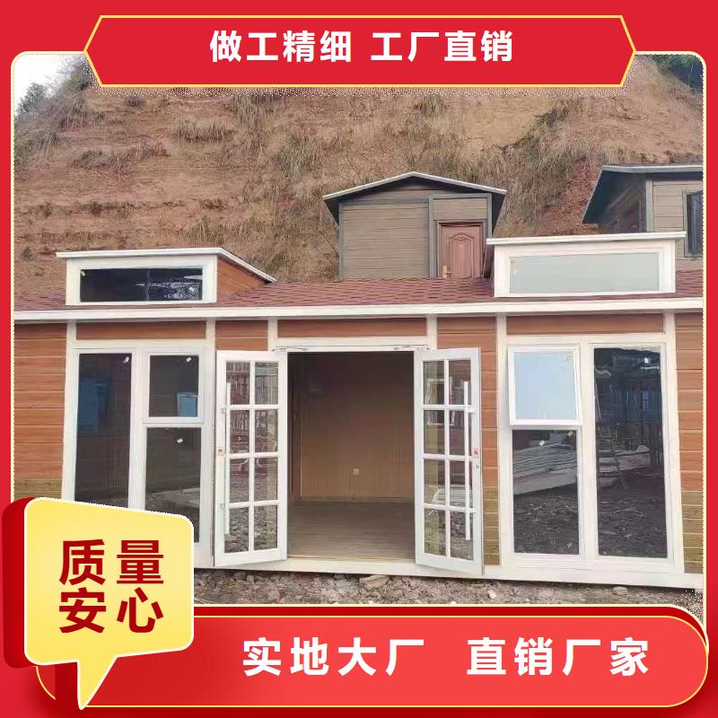城市驿站移动厕所从源头保证品质环保公共移动厕所