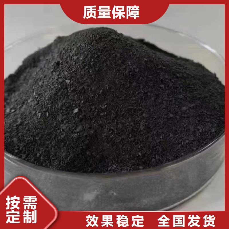 聚合氯化铝一站式供应厂家售后无忧