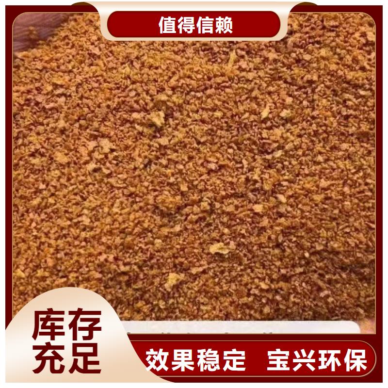 聚合氯化铝一站式供应厂家售后无忧