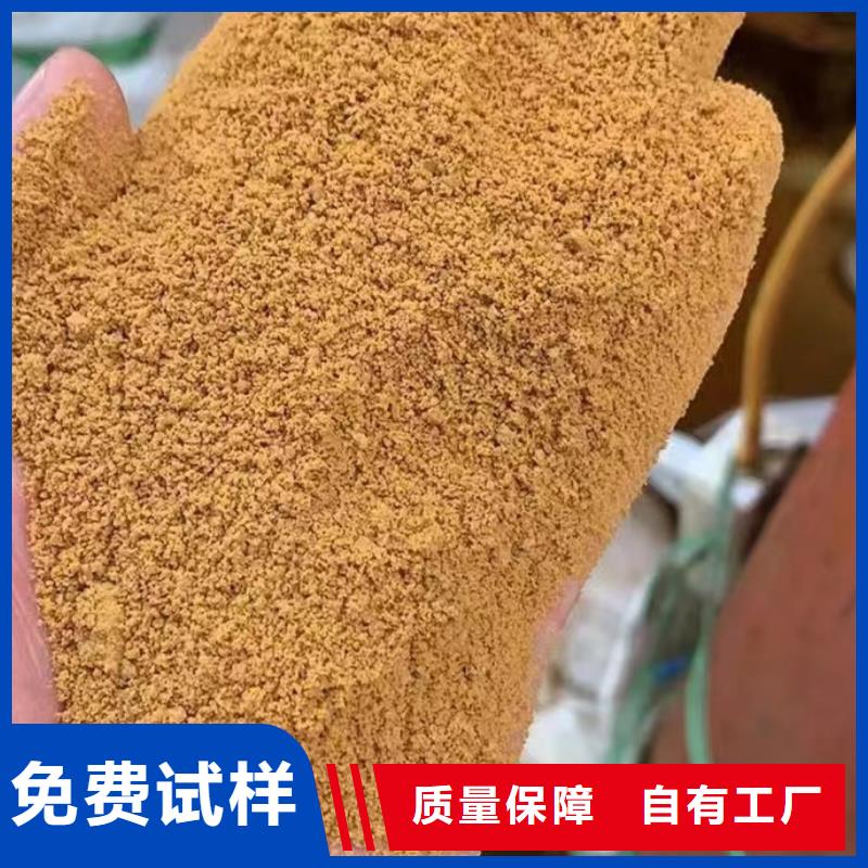 液体PAC源头工厂量大先进配方