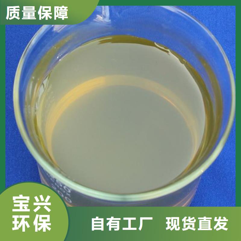 喷雾干燥聚合氯化铝定金锁价持久有效