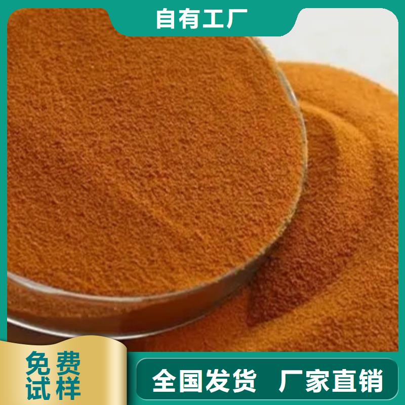 板框式聚合氯化铝设计合理