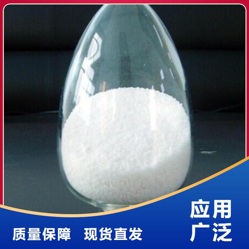 PAM聚丙烯酰胺技术精湛支持贴心售后