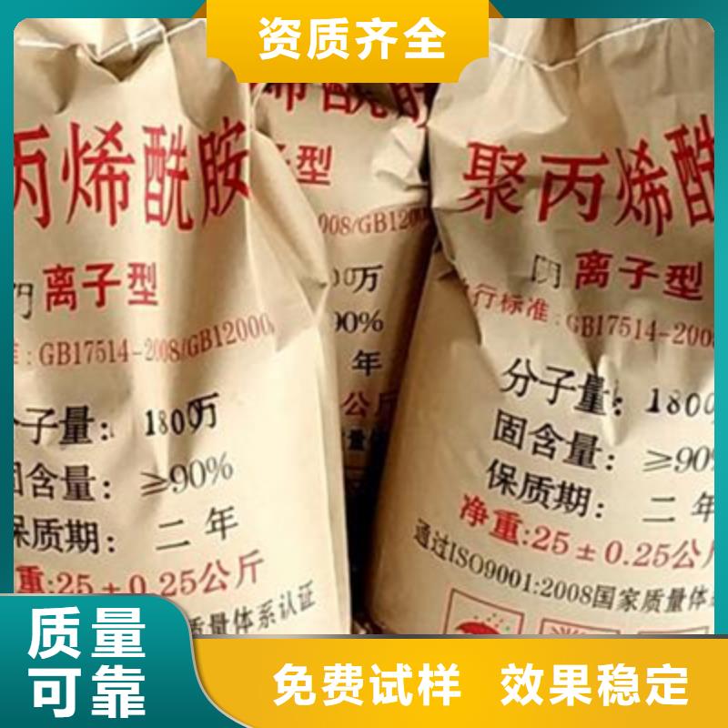 PAM降本增效