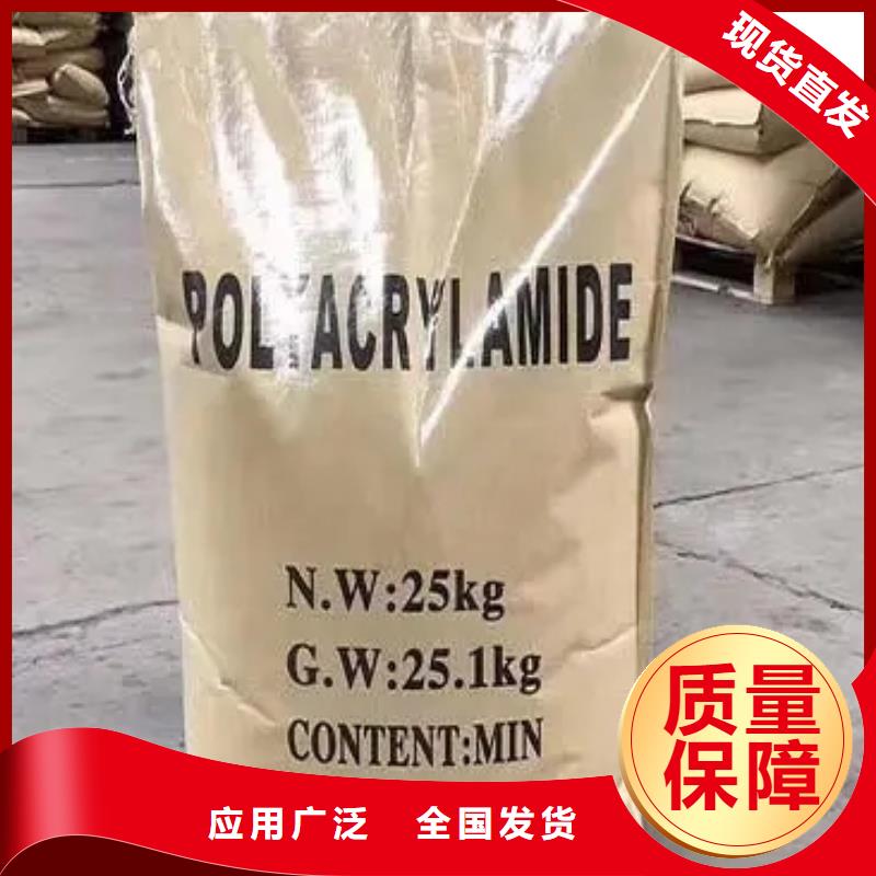 PAM降本增效