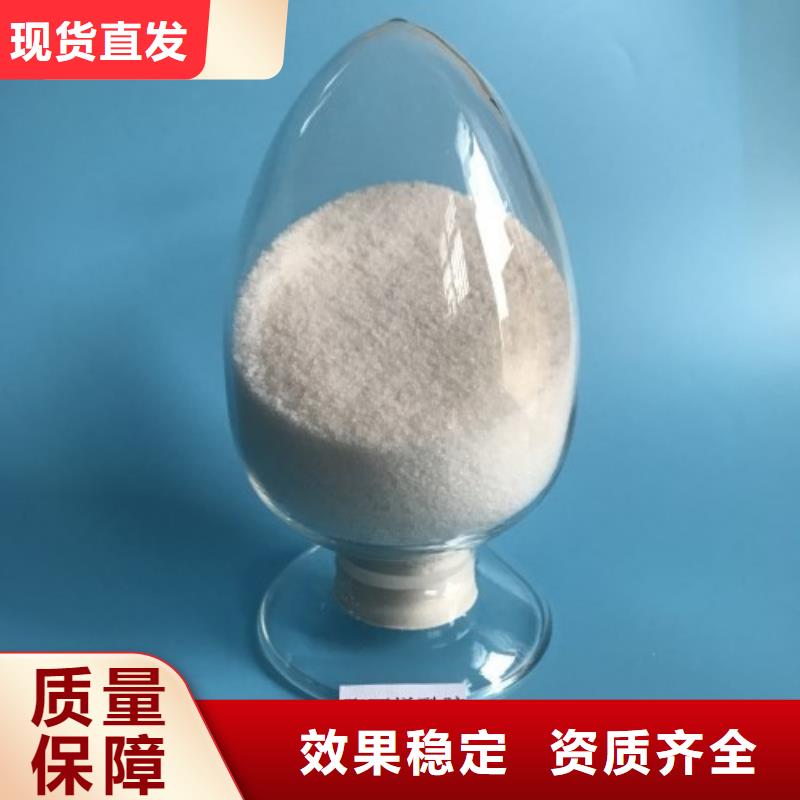 阴离子聚丙烯酰胺工艺先进