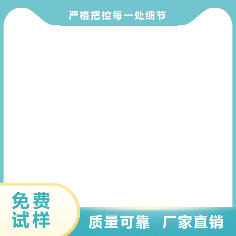 PAM吸附