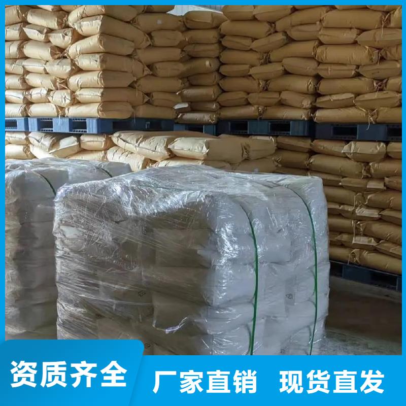 PAM非离子量大从优细节决定成败