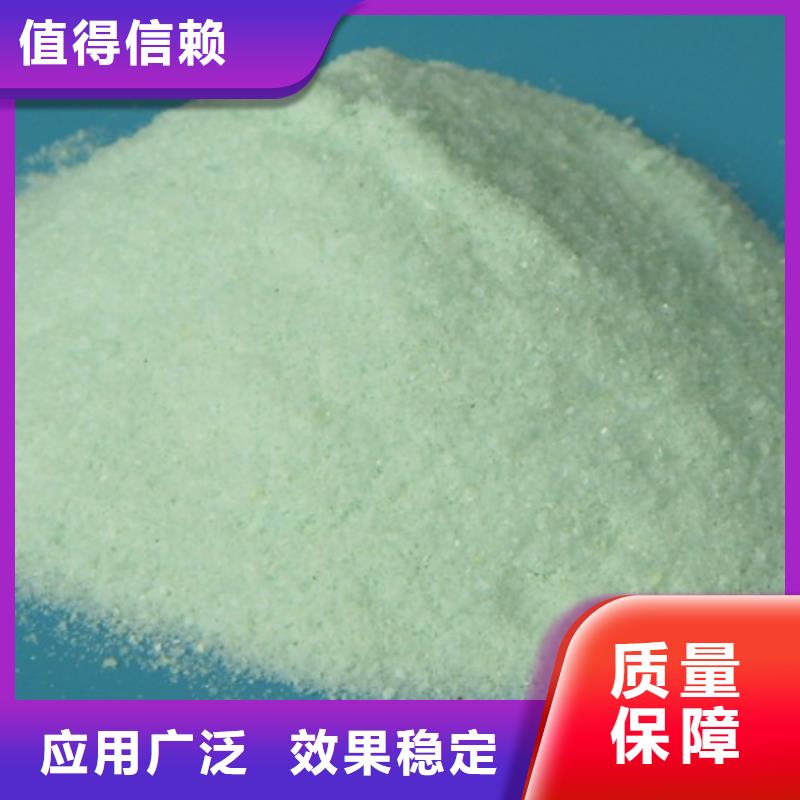 农用硫酸亚铁生产经验丰富稳定质量
