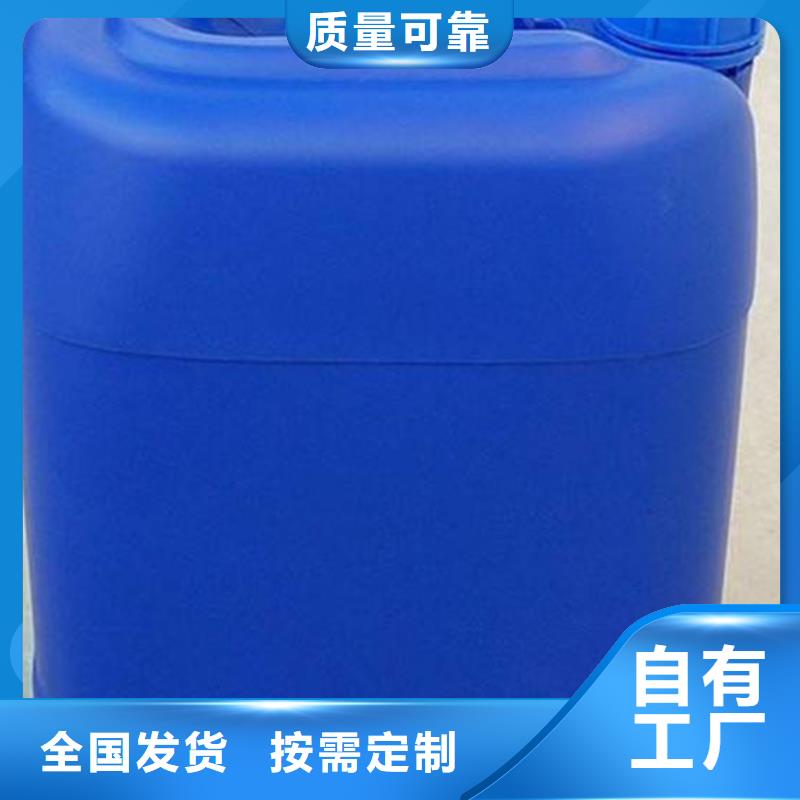 聚醚消泡剂自营品质有保障