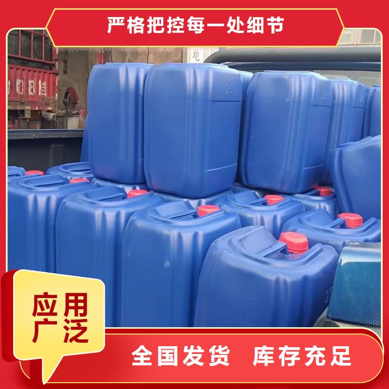 树脂消泡剂质量上乘