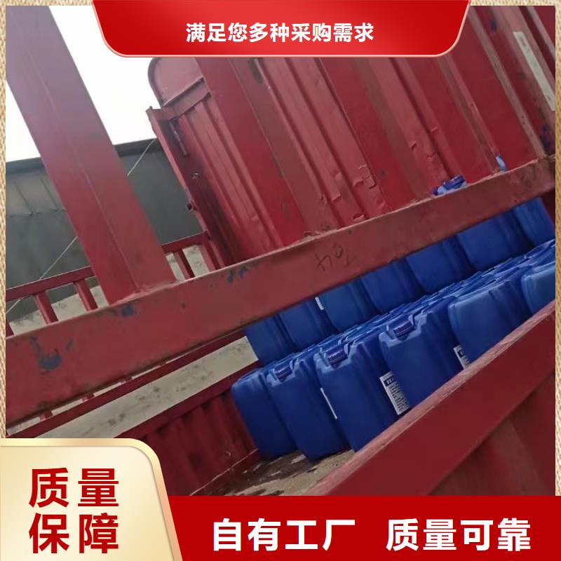 聚醚消泡剂多种规格可选