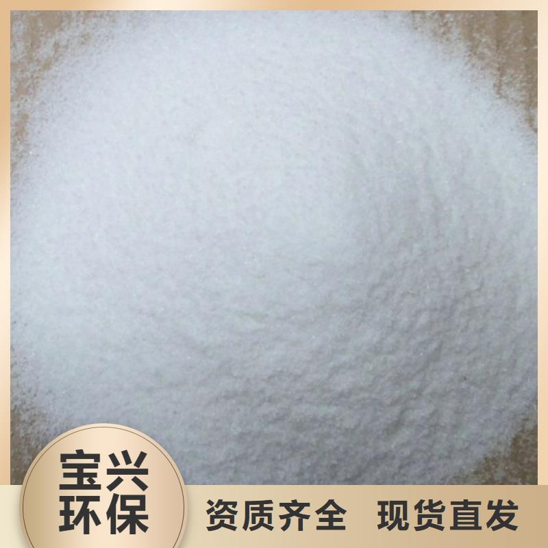 有机硅消泡剂标准工艺