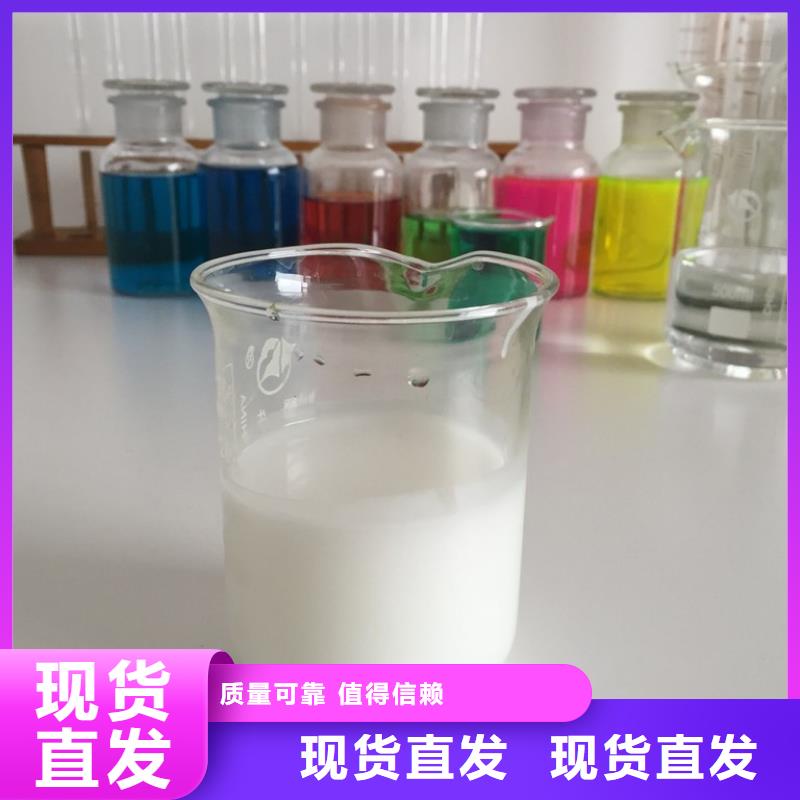 有机硅消泡剂免费回电