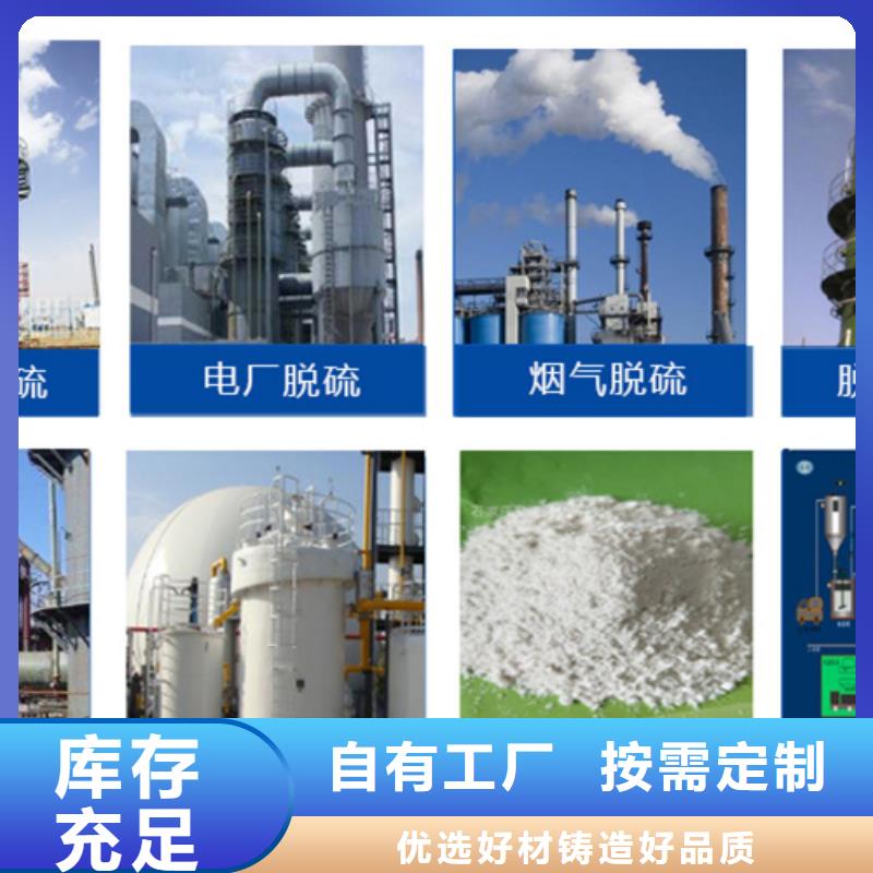 树脂消泡剂支持