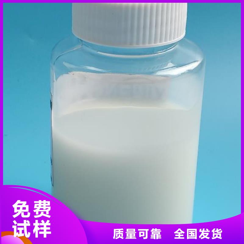固体消泡剂严选好货