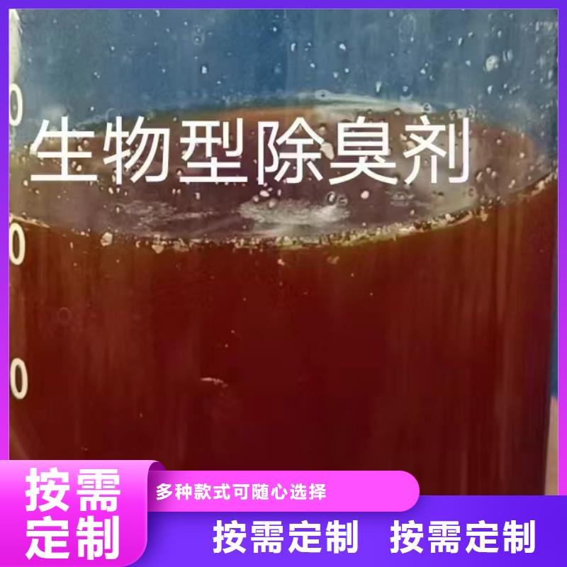消泡剂高性价比