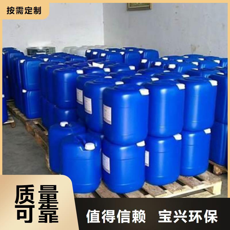 聚醚消泡剂自营品质有保障