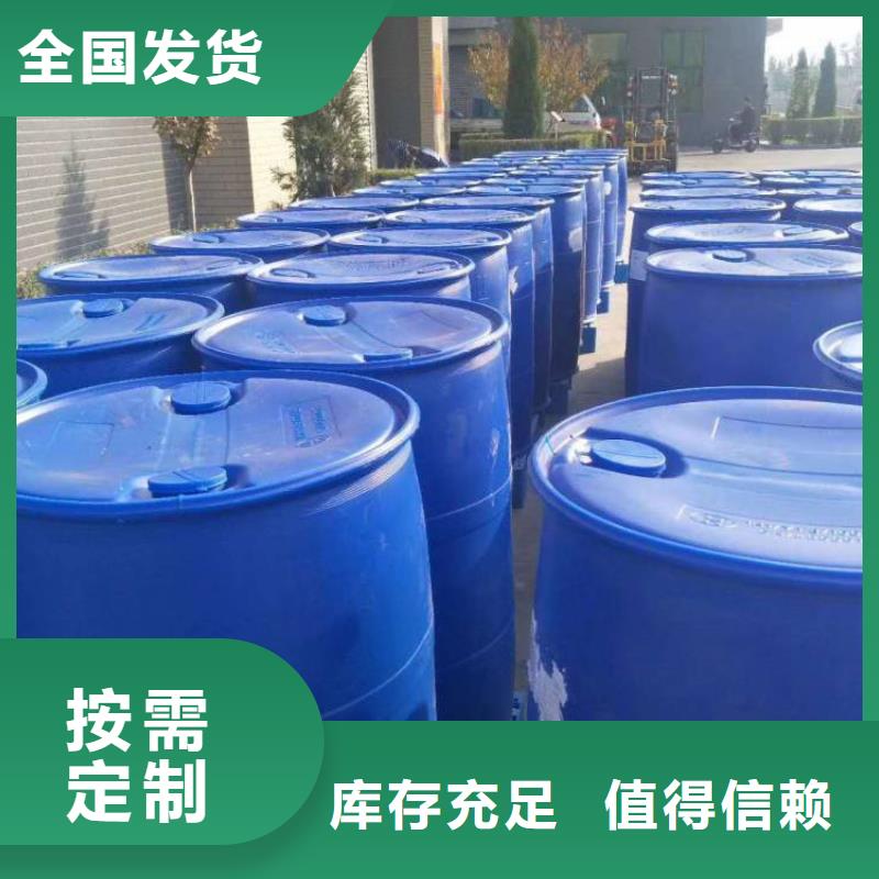 有机硅消泡剂标准工艺