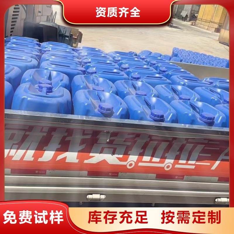 有机硅消泡剂标准工艺
