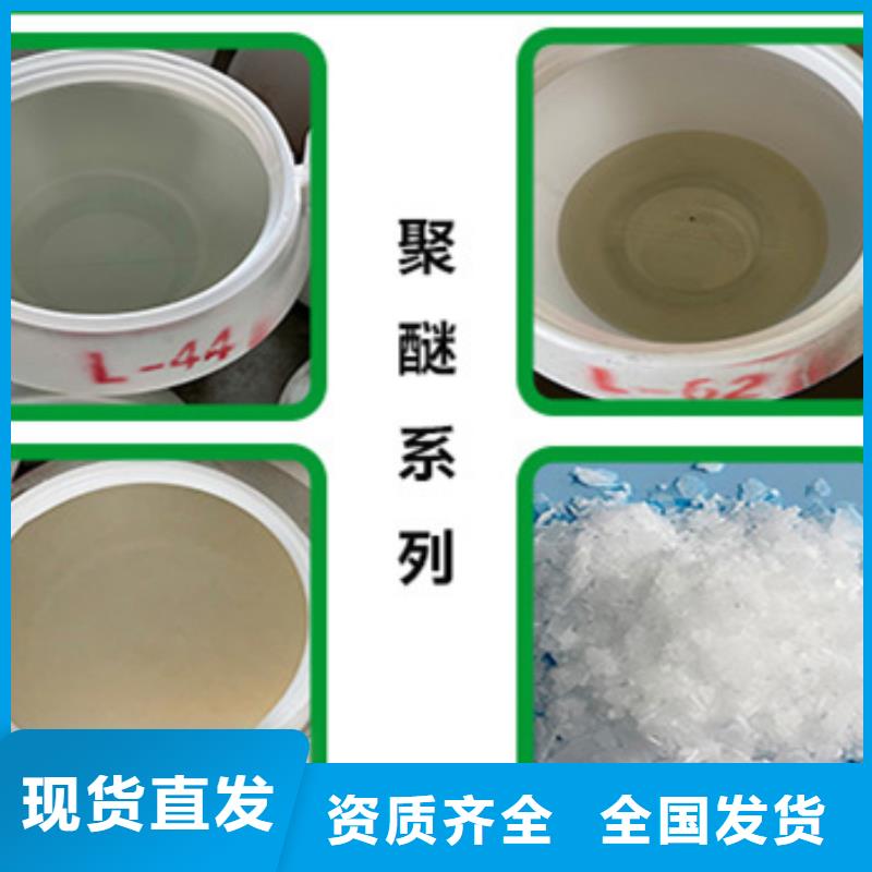 有机硅消泡剂标准工艺