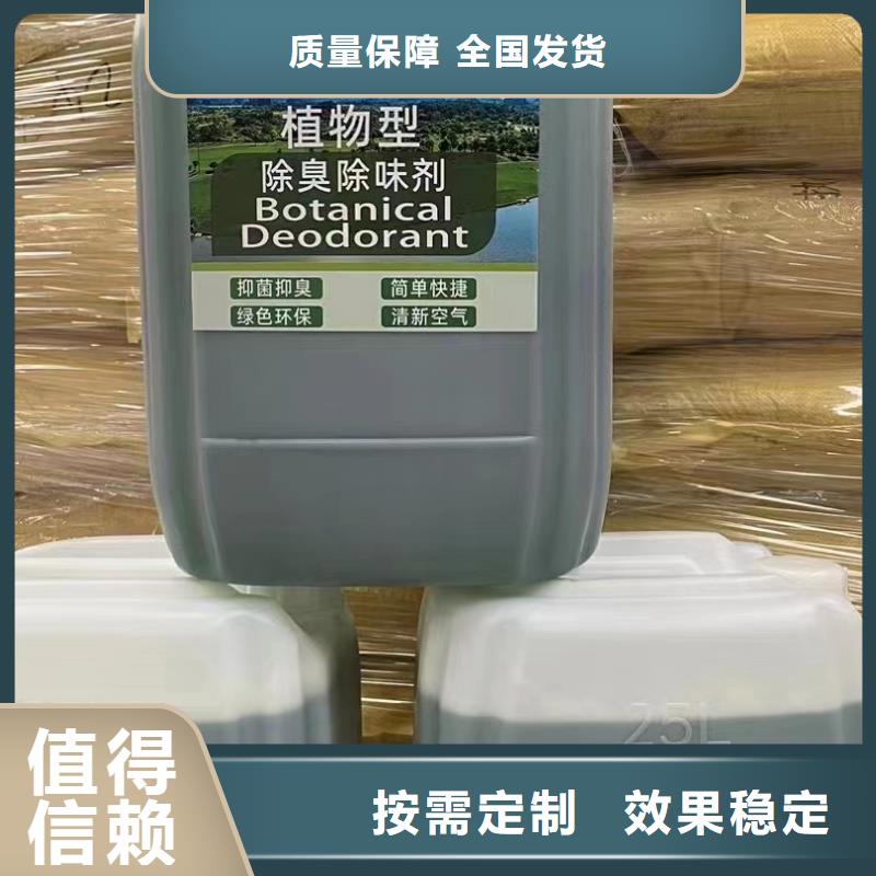 固体消泡剂严选好货