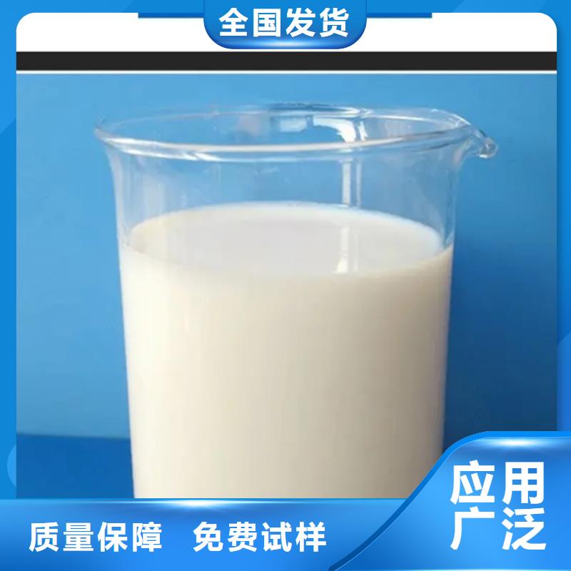树脂消泡剂支持