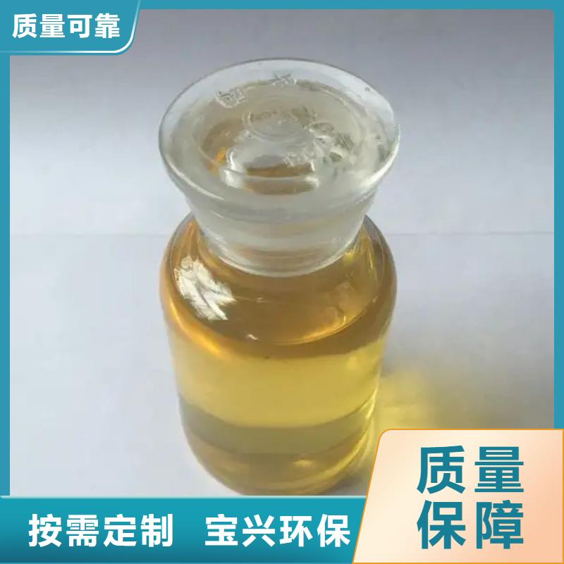 树脂消泡剂质量上乘