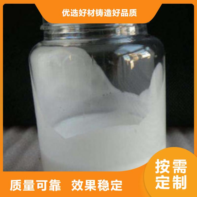 有机硅消泡剂标准工艺