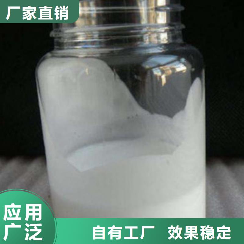 消泡剂高性价比