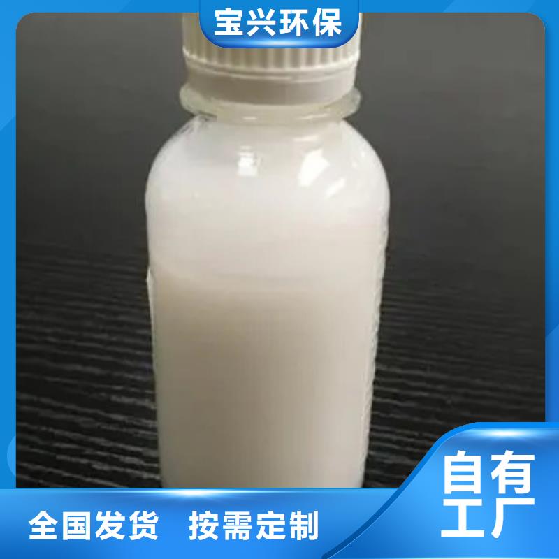 树脂消泡剂海量现货