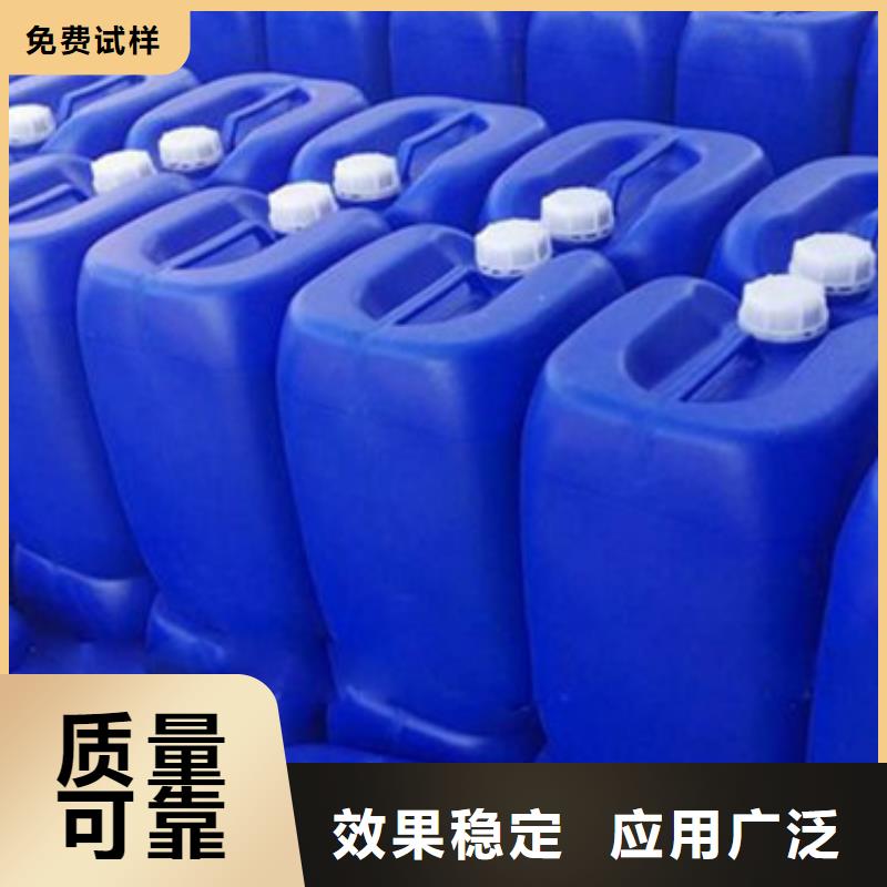 树脂消泡剂质量上乘