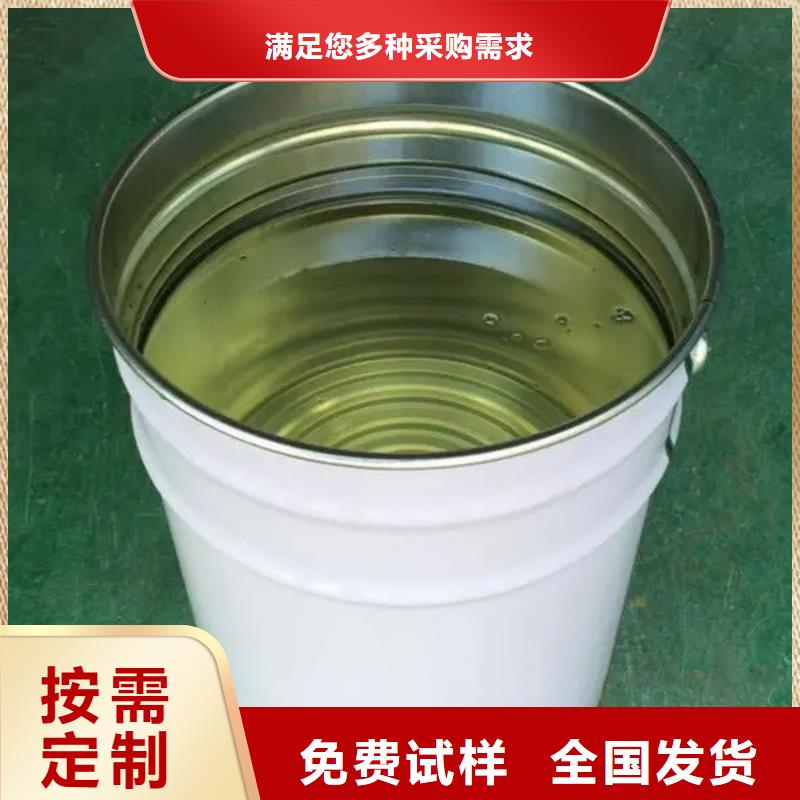 树脂消泡剂海量现货