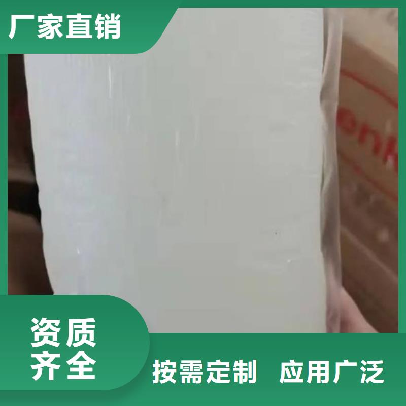 树脂消泡剂质量上乘