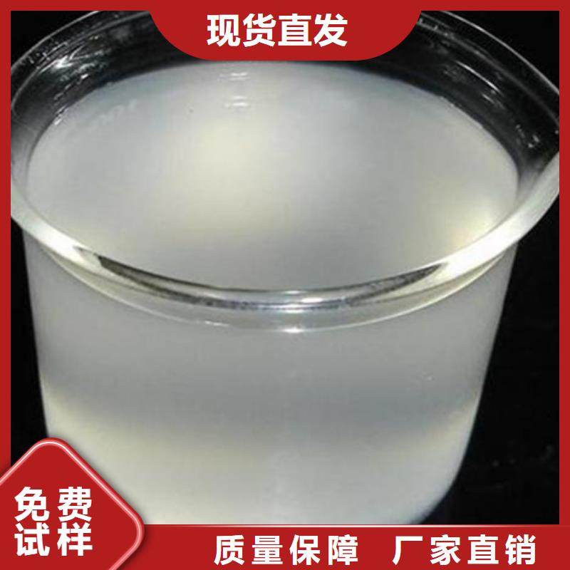 有机化合物消泡剂真正的源头厂家