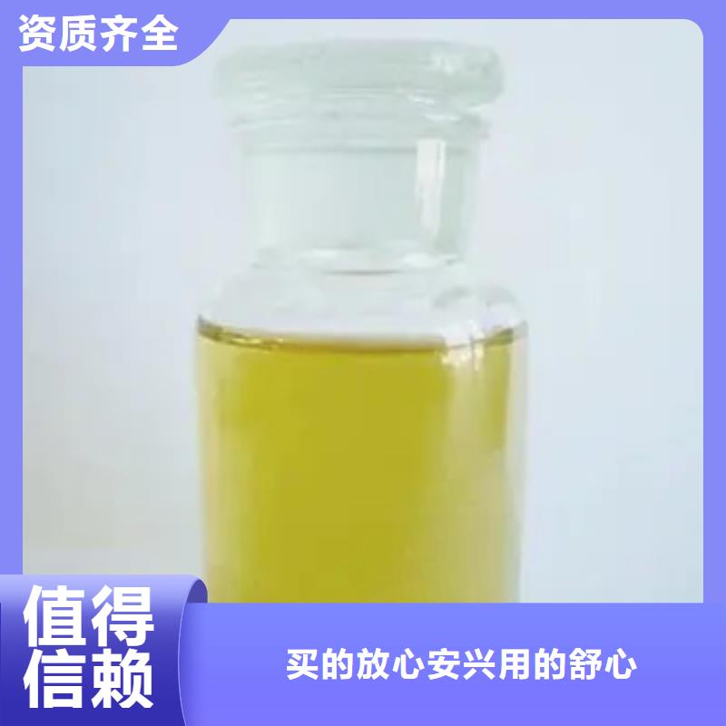 树脂消泡剂质量上乘