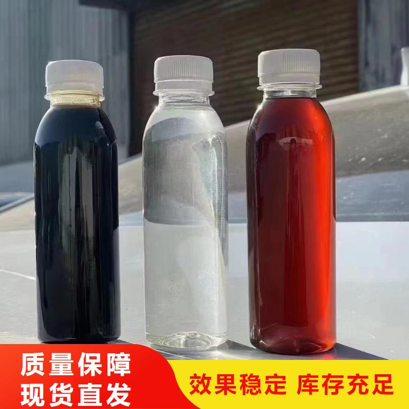 工业级聚合硫酸铁精选货源