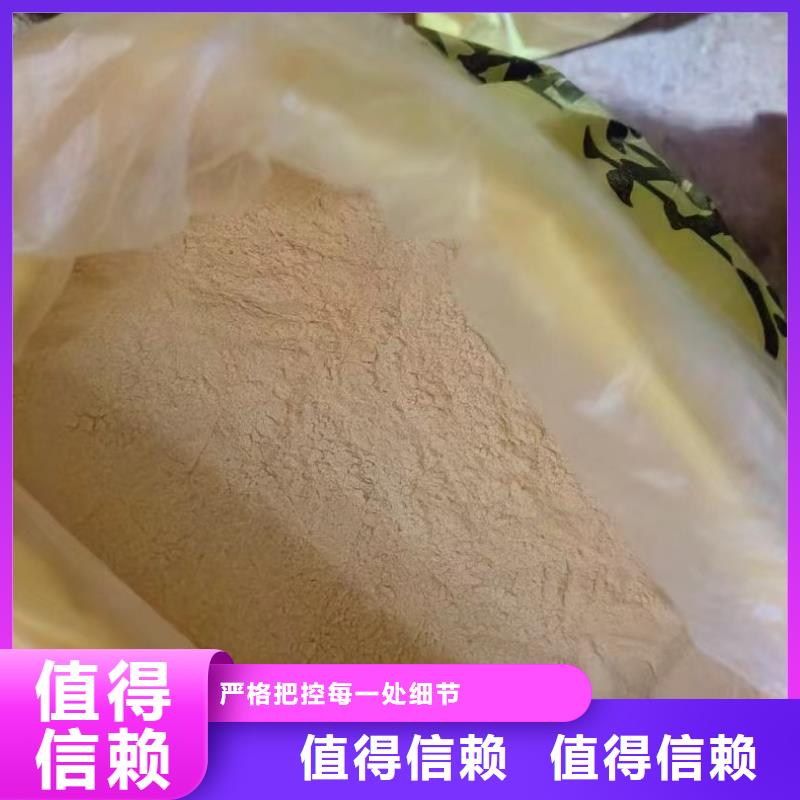 SPFS聚合硫酸铁工厂现货供应