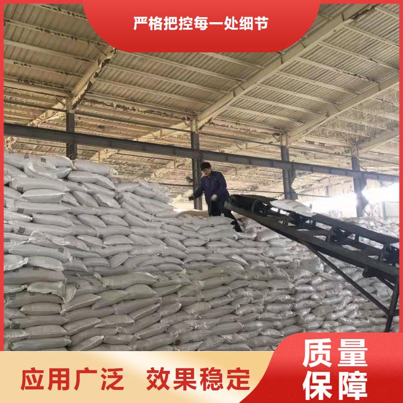 硫酸聚铁工厂直供