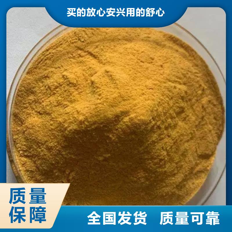 SPFS厂家货源稳定