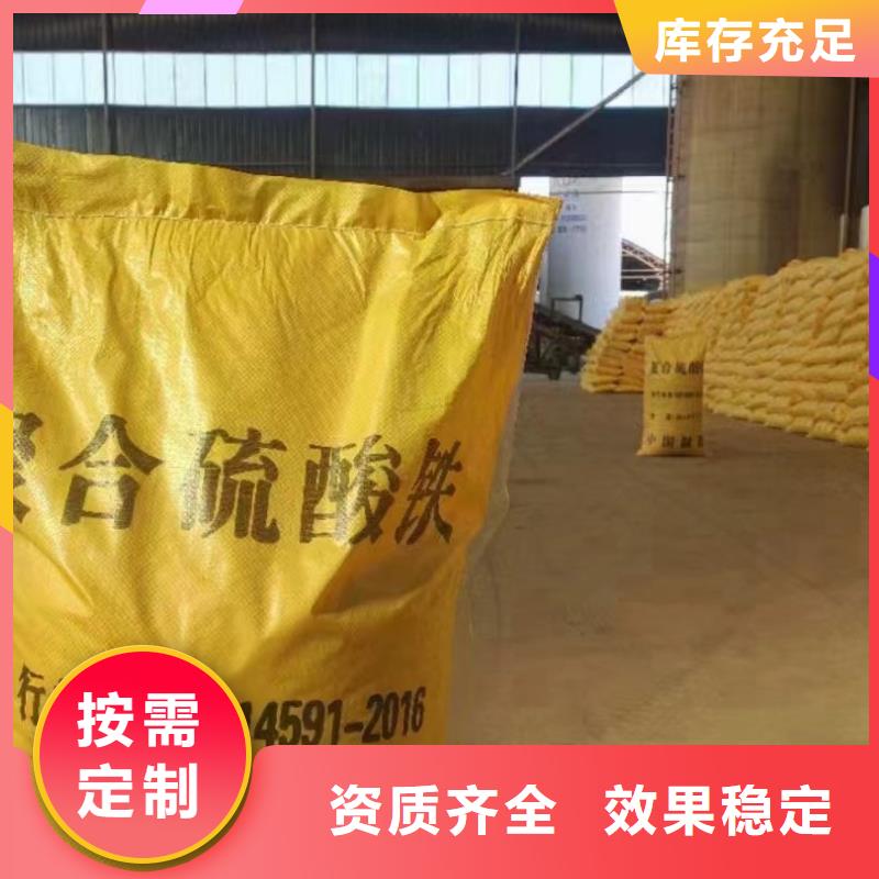 SPFS厂家自营